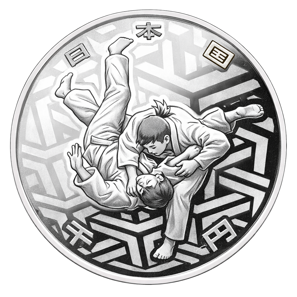 2020年東京オリンピック競技大会記念千円銀貨（3次柔道） 表面