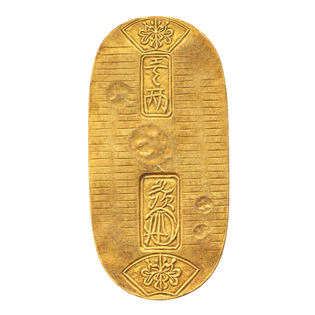 安政小判金
