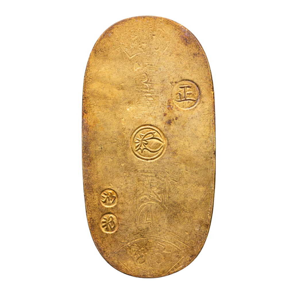 安政小判金 裏面
