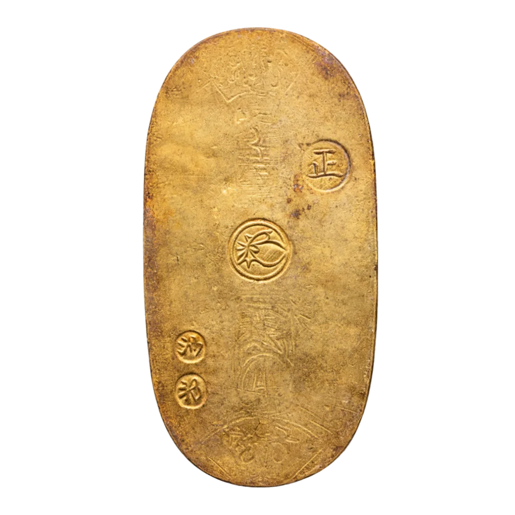 安政小判金 裏面
