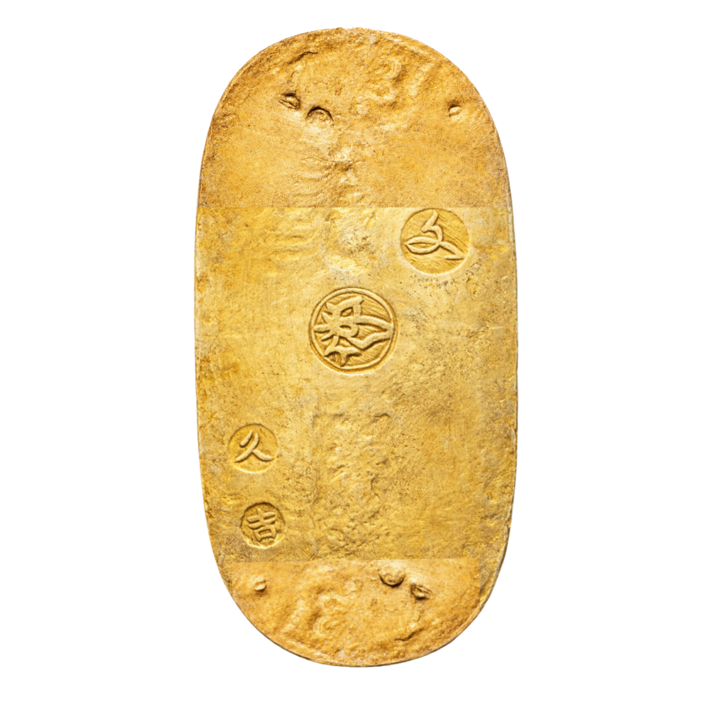 文政小判金 裏面