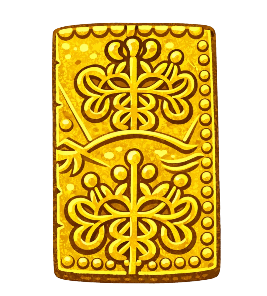 文政二分判金 裏面