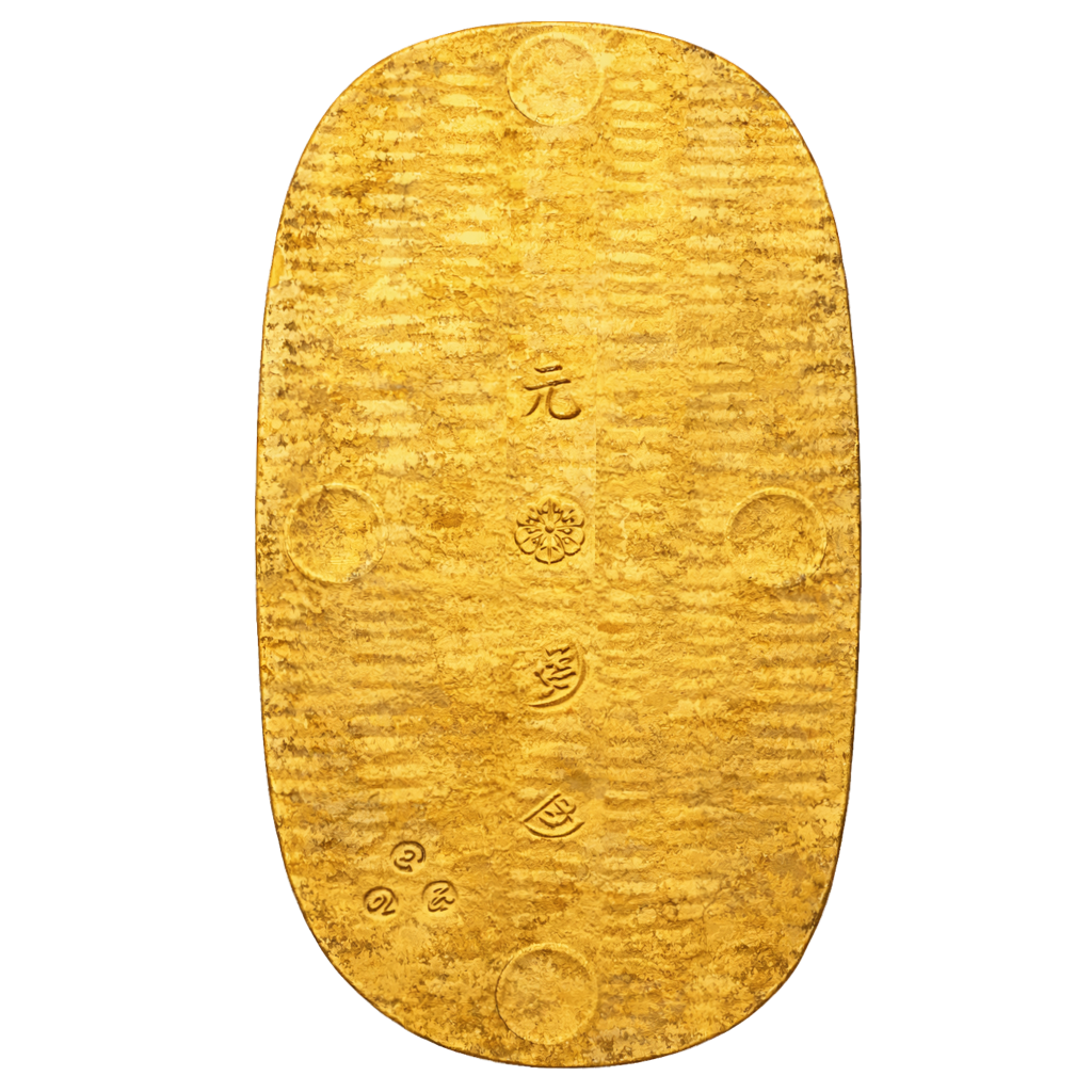 元禄大判金 裏面
