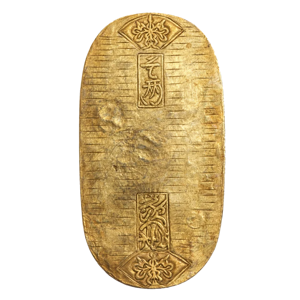 元文小判金