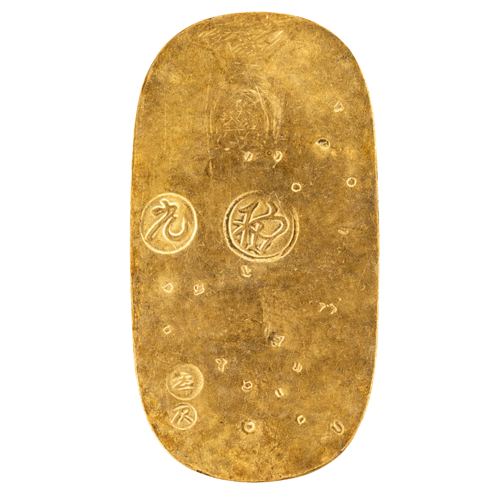 元禄小判金 裏面