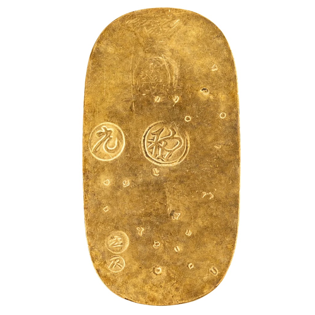 元禄小判金 裏面