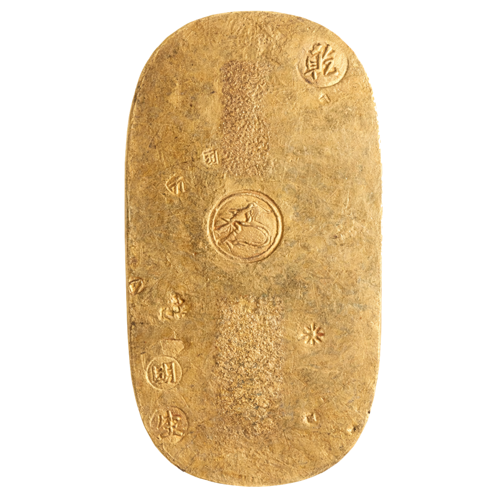 宝永小判金 裏面