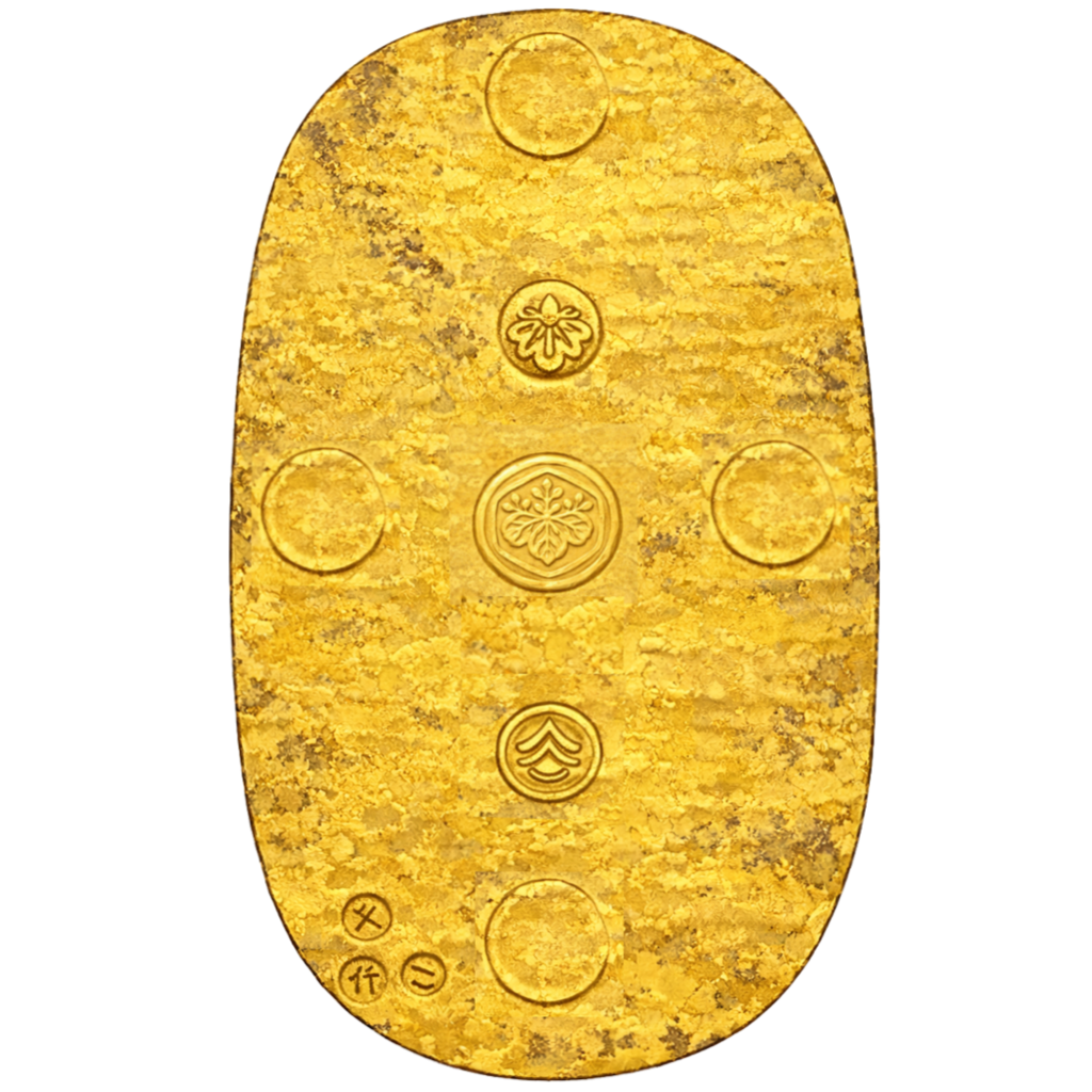 慶長笹書大判金 裏面