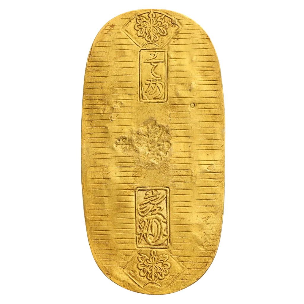 享保小判金