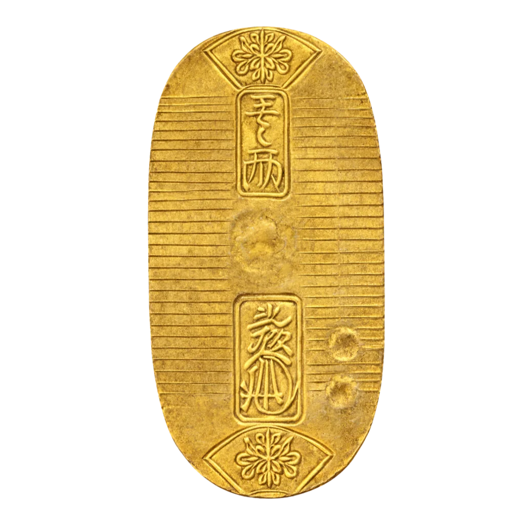 万延小判金