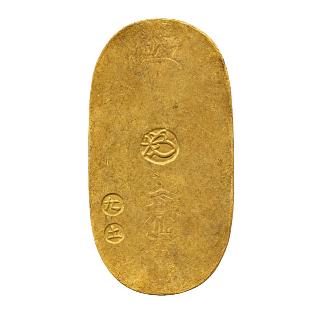 万延小判金 裏面