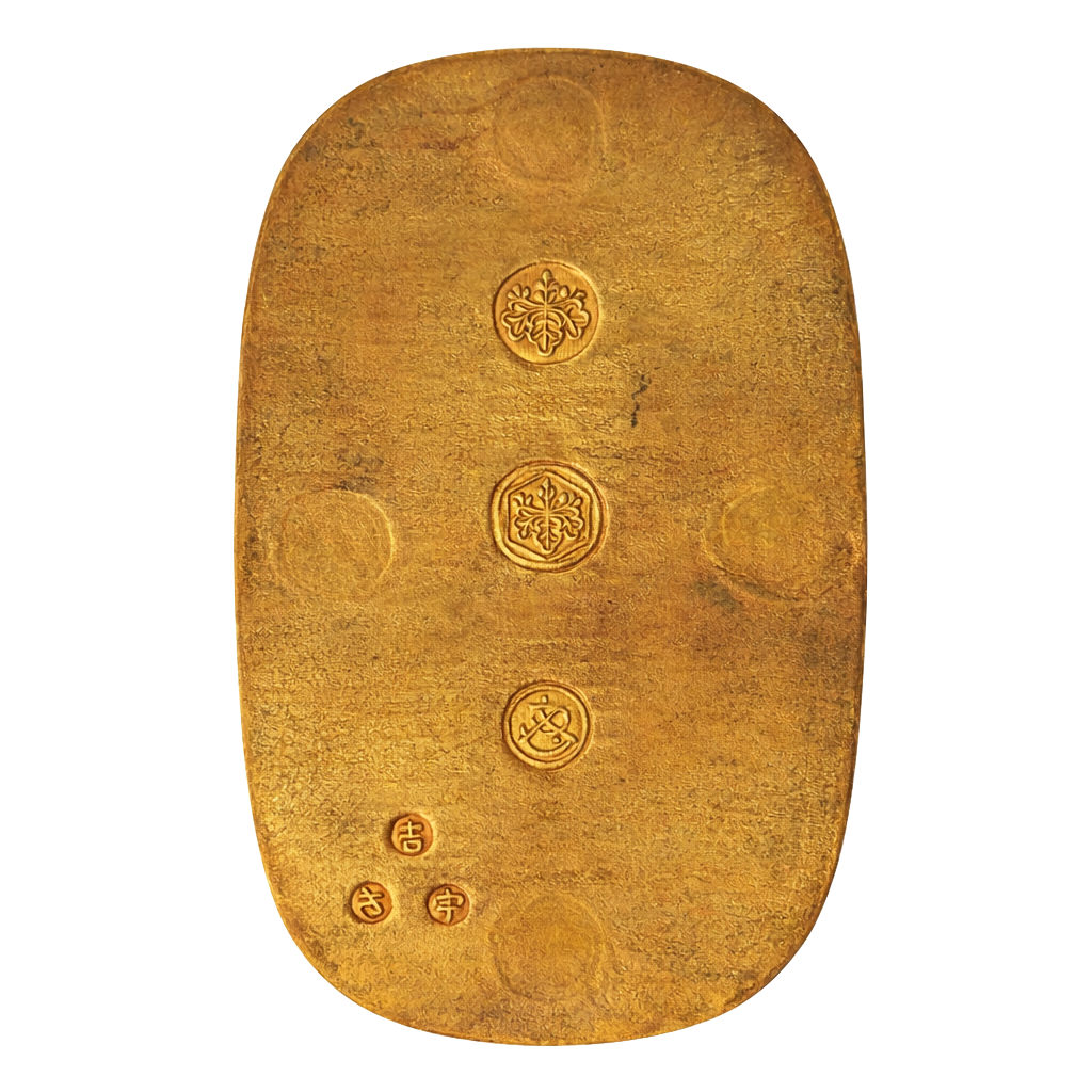 万延大判金（のしめ打） 裏面