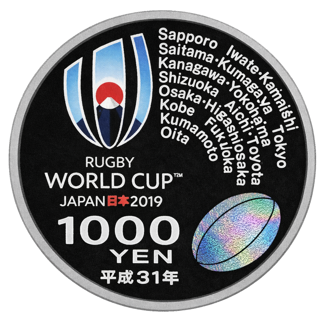 ラグビーワールドカップ2019年日本大会記念千円銀貨