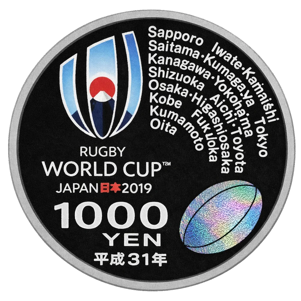 ラグビーワールドカップ2019年日本大会記念千円銀貨