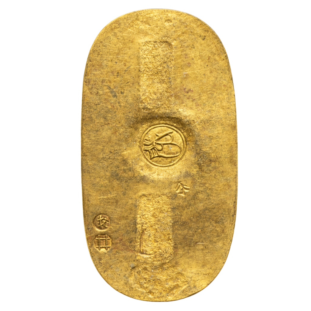 正徳小判金 裏面