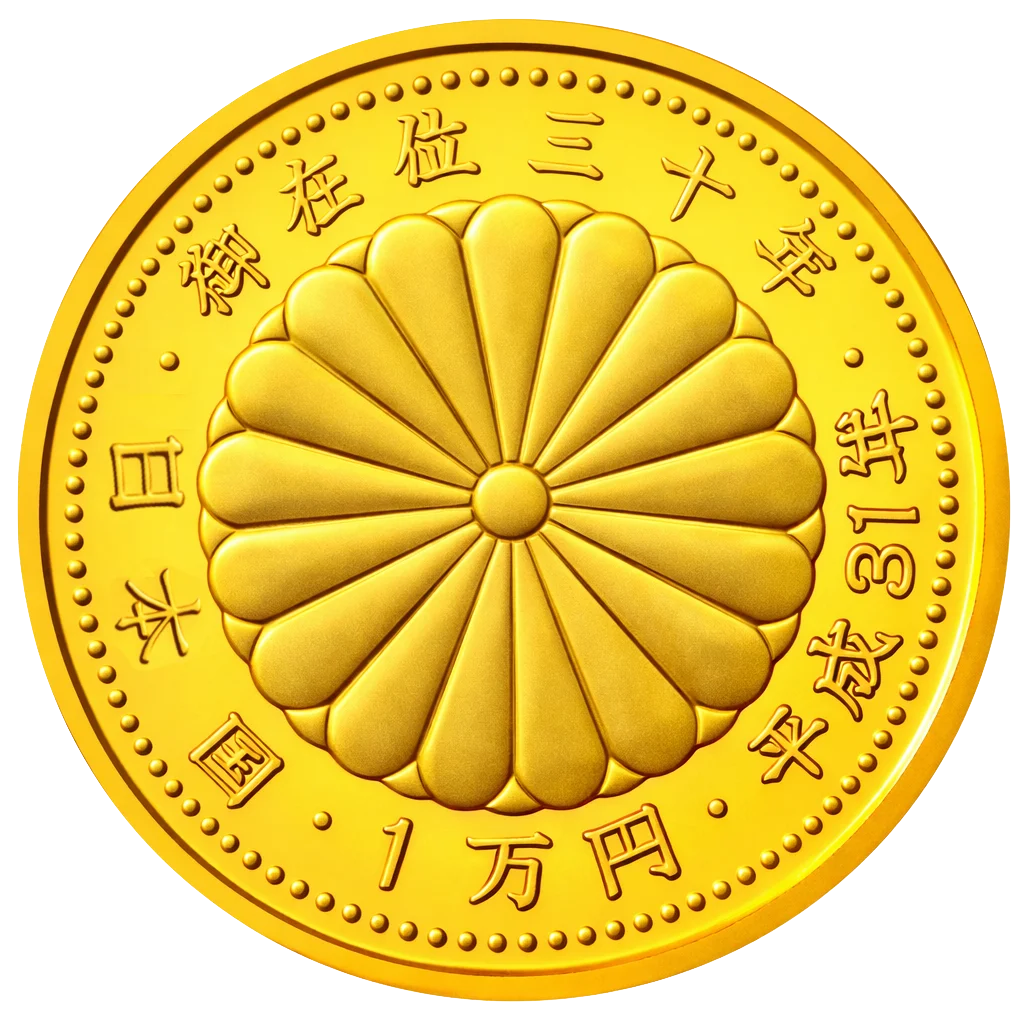 天皇陛下御在位30周年記念1万円金貨 裏面
