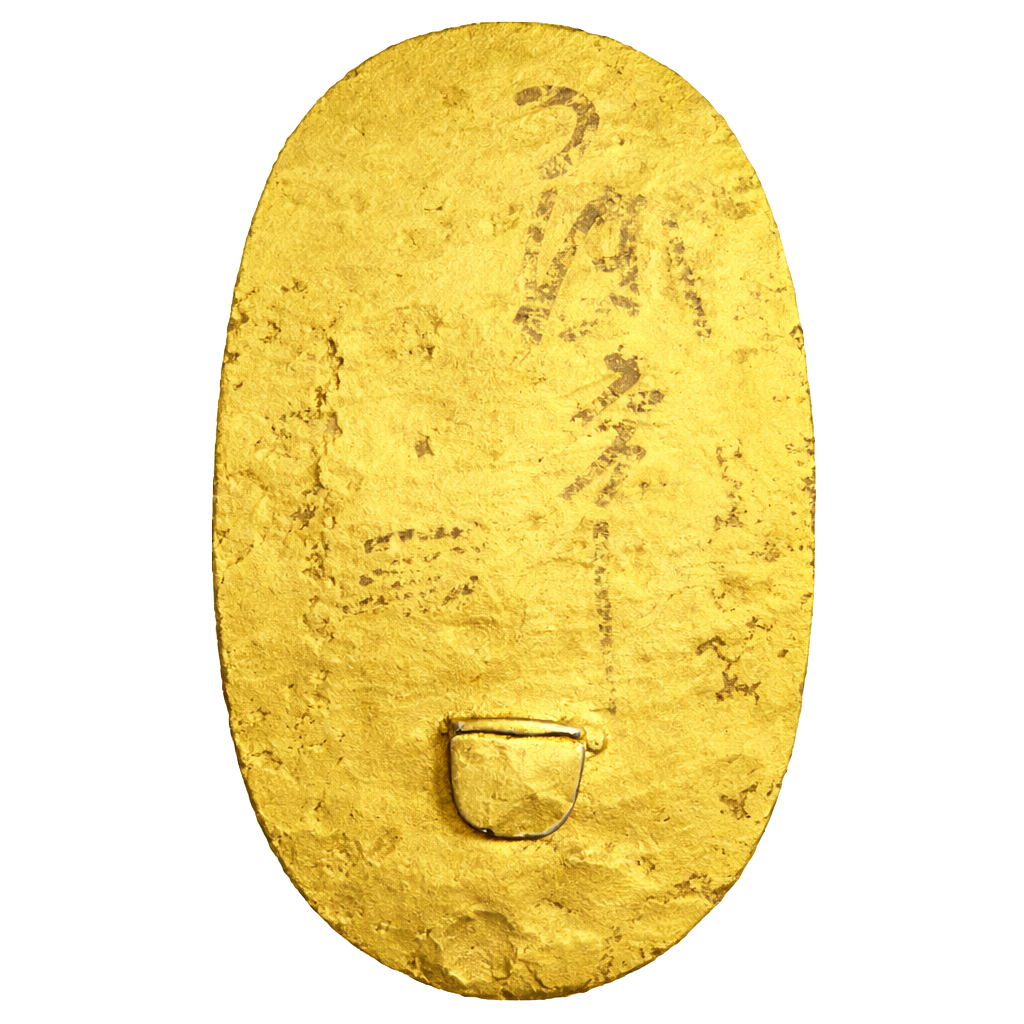 天正菱大判金 裏面