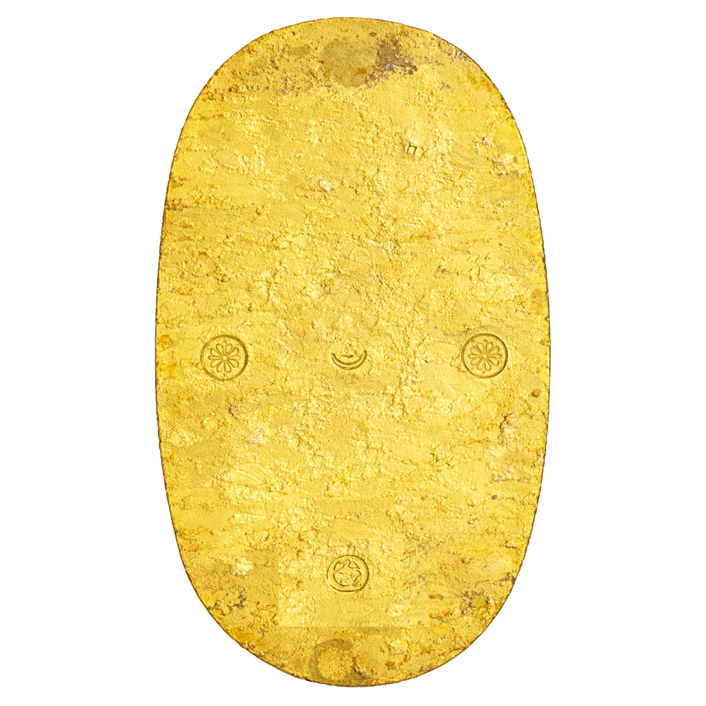 天正長大判金 裏面