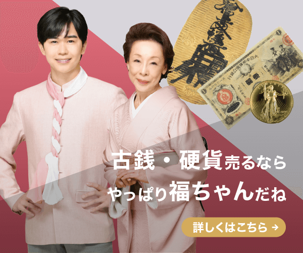 プロモーション